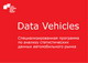11.5Kb