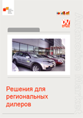 19.3Kb