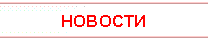 1.2Kb