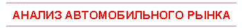 1.6Kb